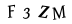 To show CAPTCHA, please deactivate cache plugin or exclude this page from caching or disable CAPTCHA at WP Booking Calendar - Settings General page in Form Options section.